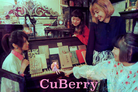 写真:CuBerry