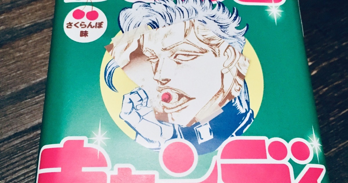 我が家の設定 スタジオのネット予約システムはdiosearch