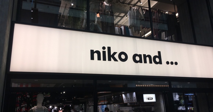 開店1周年をお祝い。niko and...京都寺町店